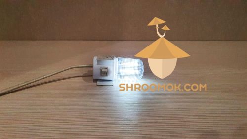 LED lamp for growing box