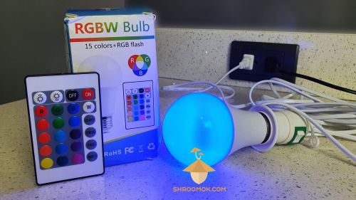 LED lamp for growbox for mushroom growing