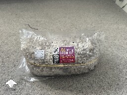Grow Bag problems 68e3d9d08550b