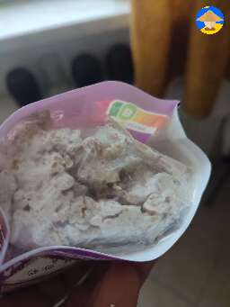 grain bag for contamination id #2