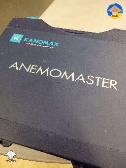 my flow will be tested and verified - anemometer for laminar flow hood testing