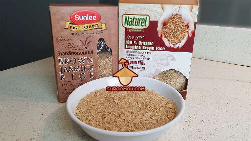 Brown rice for mushroom spawn and BRF substrate