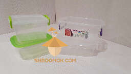 Containers for making small mushroom cake